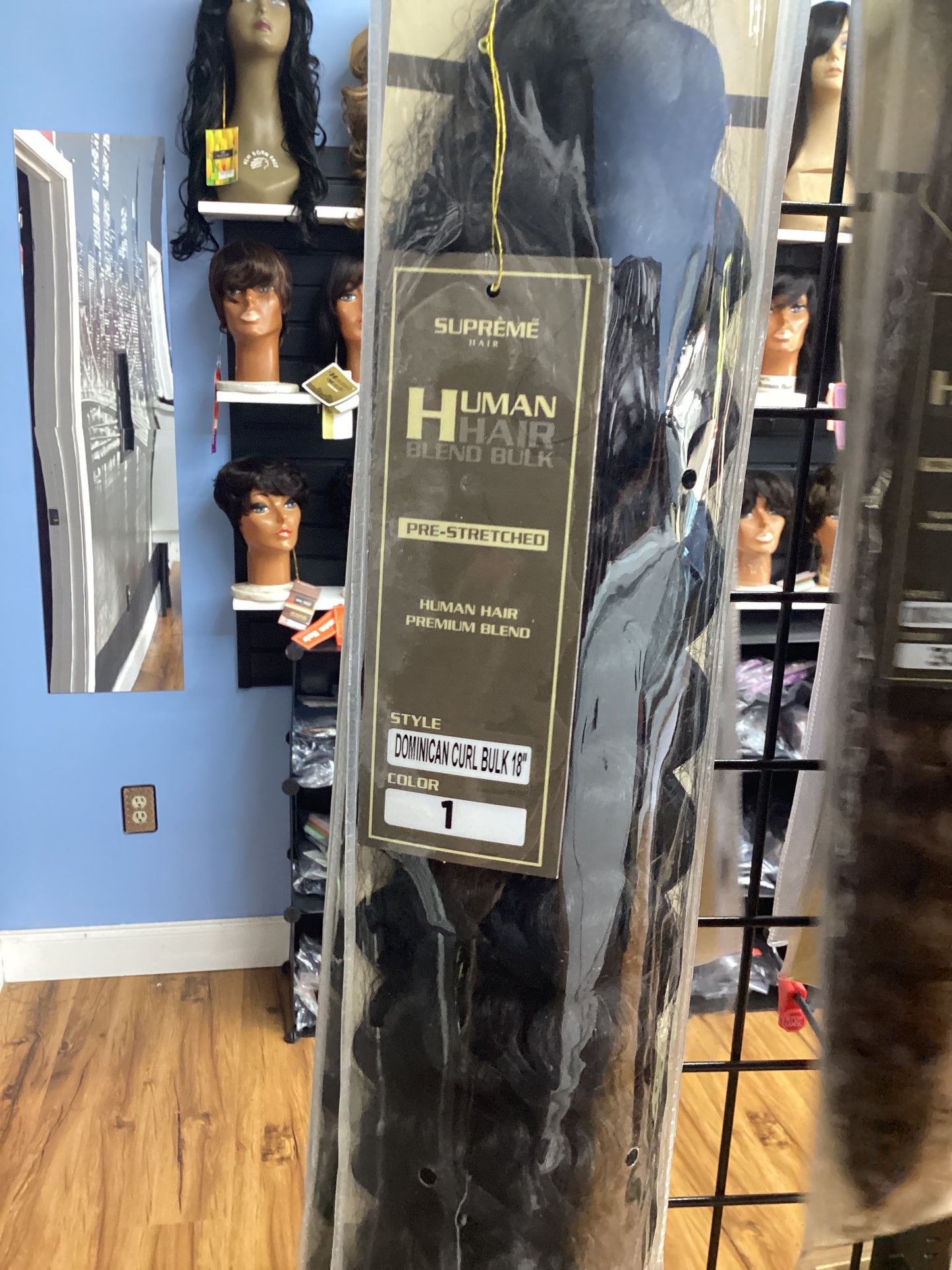 Dominical Curl 18"