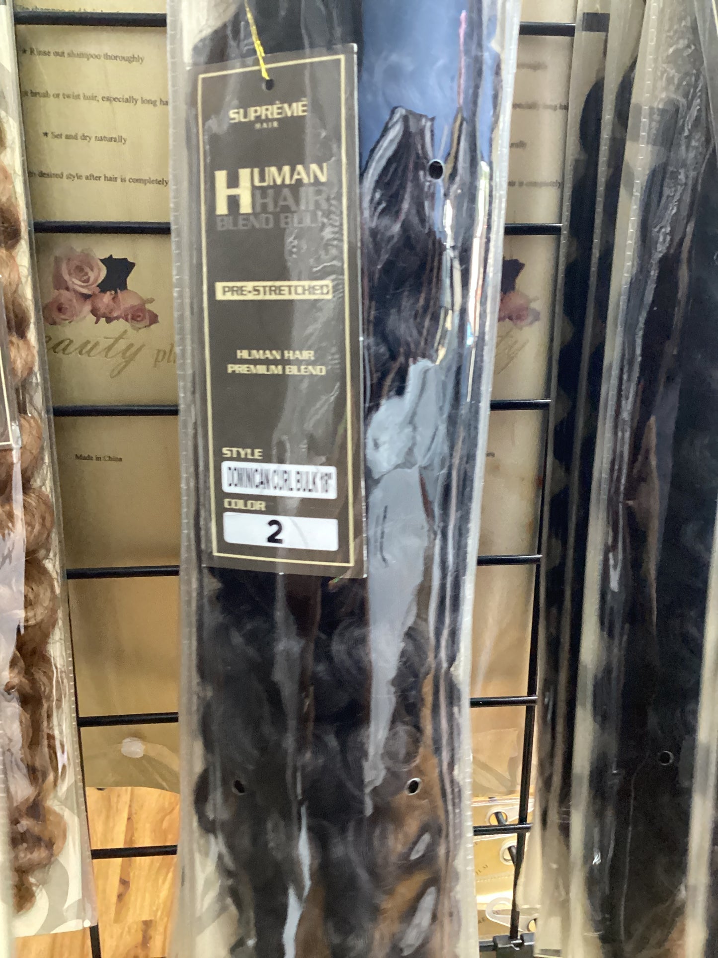 Dominical Curl 18"