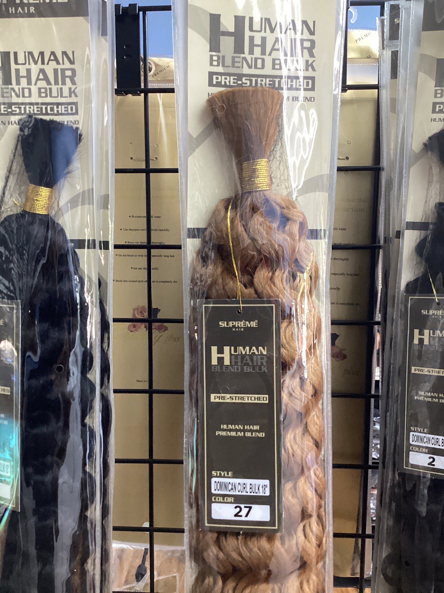 Dominical Curl 18"